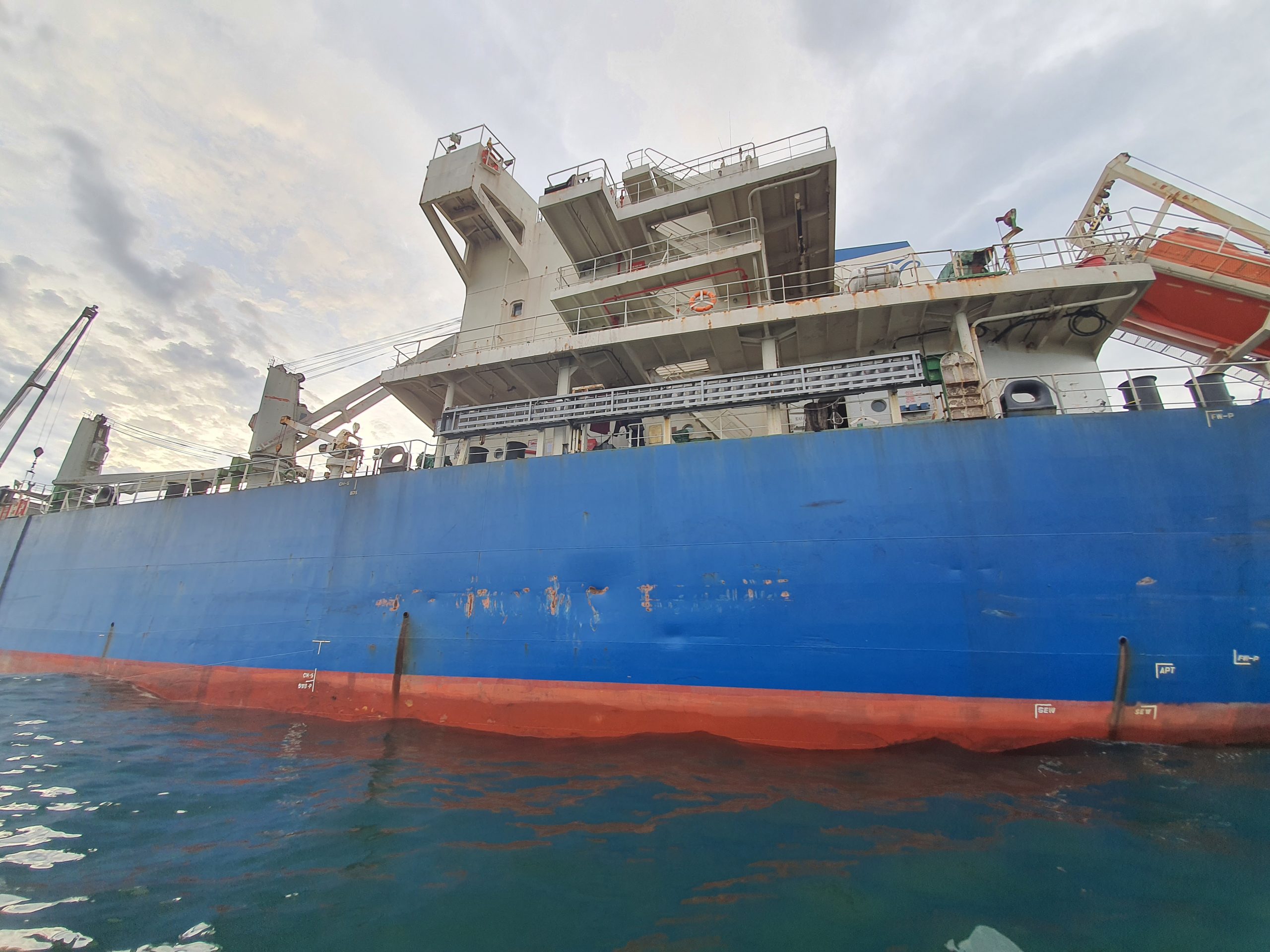 Damage Survey of Cargo Vessel